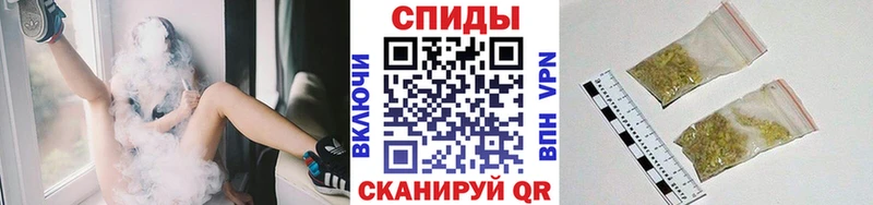 Купить Бахчисарай Бутират оксибутират