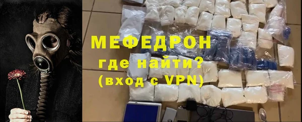 ПСИЛОЦИБИНОВЫЕ ГРИБЫ Белокуриха