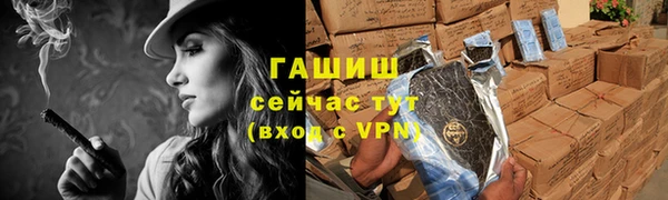 амф Беломорск