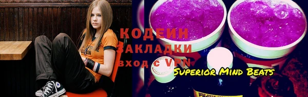 амф Беломорск