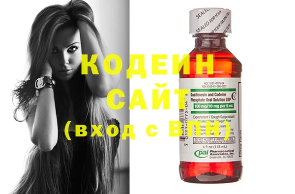 ПСИЛОЦИБИНОВЫЕ ГРИБЫ Белокуриха