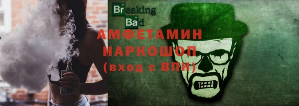 сатива Балабаново