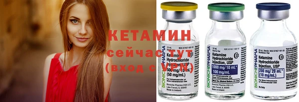мефедрон VHQ Баксан
