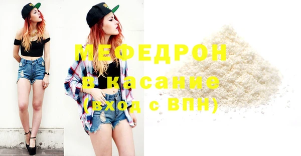 ПСИЛОЦИБИНОВЫЕ ГРИБЫ Белокуриха