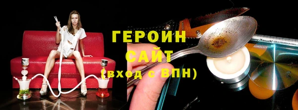 ПСИЛОЦИБИНОВЫЕ ГРИБЫ Белокуриха