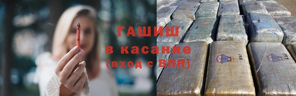 MESCALINE Белоозёрский