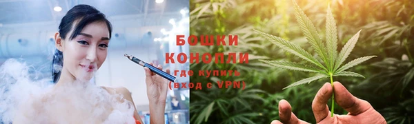 амф Беломорск