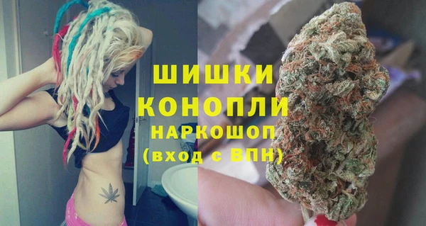 MESCALINE Белоозёрский