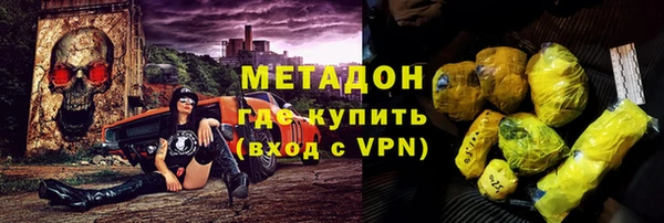 амф Беломорск