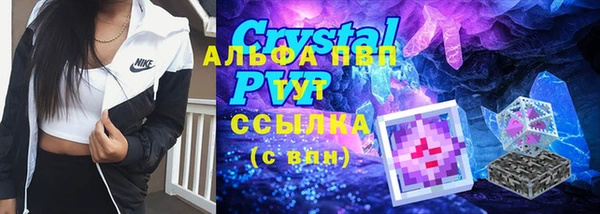 MESCALINE Белоозёрский