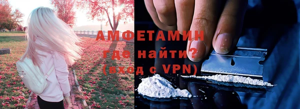 MESCALINE Белоозёрский