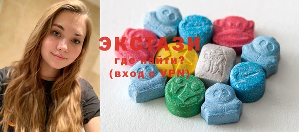 MESCALINE Белоозёрский